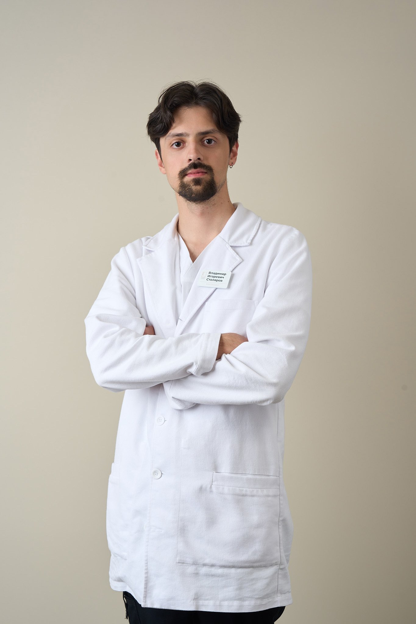 Столяров В.И. — онколог